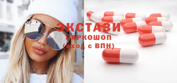 индика Алзамай