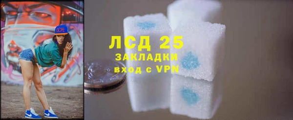 тгк Алексин
