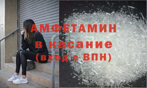spice Алексеевка