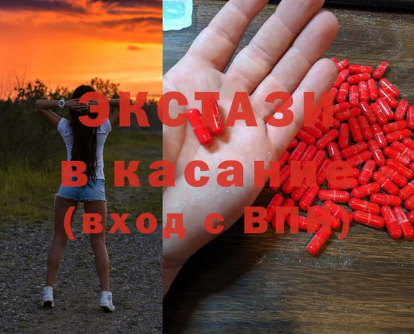 тгк Алексин