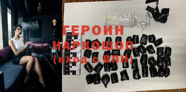 mix Абдулино