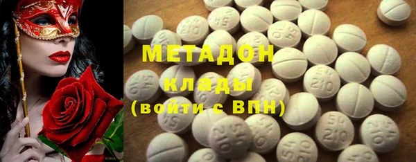 дурь Михайловск