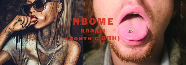 spice Алексеевка