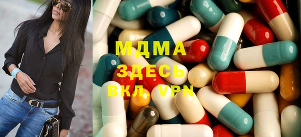 тгк Алексин