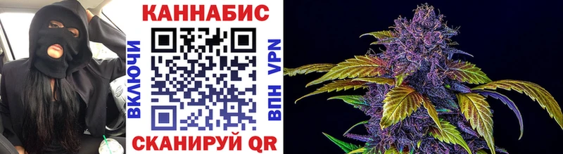 МЕГА зеркало  Котовск  Конопля THC 21% 
